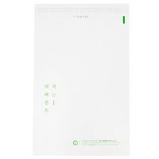 44a3be6242e6348a8548539049667734b7835069e2baf6d5f38e7f6ae15c.jpg