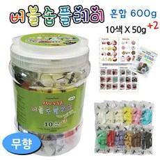 평촌비누원데이클래스