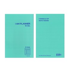 2500 컬러풀 아이엠 텐미닛 한달 플래너 노트 31일, 민트