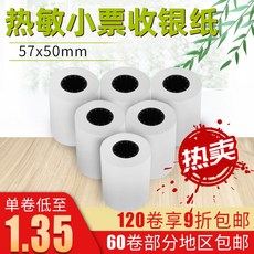 35eea5c3a935d770f2bca733e38f2cd7cfdf27f32169516b4183399972b1.jpg