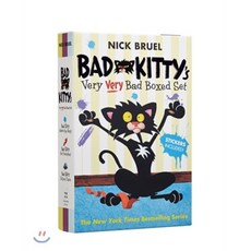Bad Kitty's Very Very Bad Boxed Set (#2) Paperback, Square Fish