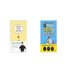 13c7a6abf638e26a0fa7a3988e0fa5b403fbd442561d15595504b82aa19f.jpg