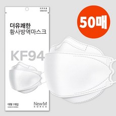 뉴엠코리아 KF94 더유쾌한 3D 4중 황사방역마스크 더상쾌한 개별포장 대형 50매 화이트, 50개
