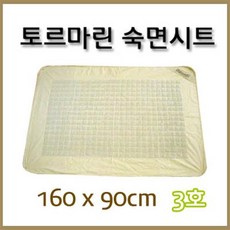 822196c1f27041a07ae4cf49f778f2c307fe2e29911c6bcded0f836d8be3.jpg