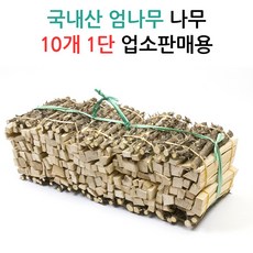 엄나무 국내산 나무, 나무