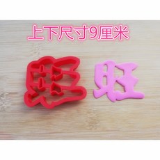 a38c3a386deb46e38c4d5e34a85d5ec2768d60a0fc3d100900bbe90bb1ad.jpg