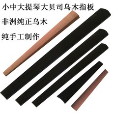 73a42e4efb60fd3abed3729f5ce1bb8dc3635013da003ce5aff783fc8423.jpg