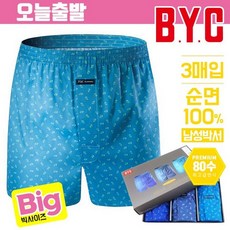 ddbc2a01272e8b7c2b93f280359bd853b1791f6d4d0ff83e80c931a6c2c5.jpg
