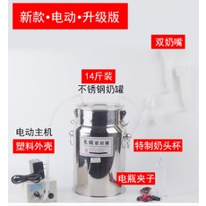 37d64a3c60601e6b9e7b9a11fdcc6b36a5f3749e2195366cb57a89ae840a.jpg