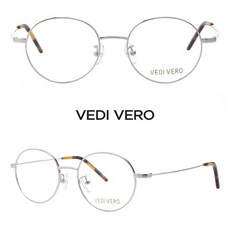 [공식판매처]VEDI VERO 2020년 VO113 SIV 베디베로 안경테