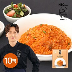 허닭김치볶음밥