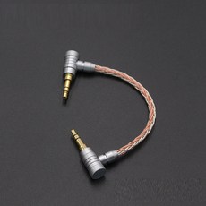 FIIO Audiocrast 10cm 3.5mm 남성 3.5mm 남성 8 코어 실버 도금 3.5mm 스테레오 오디오 hifi 오디오 케이블 자동차 aux 와이어 케이블, 찢어진 조각, 1m, 02 Sliver_02 1m, 한개옵션2