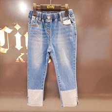 신디키즈청바지