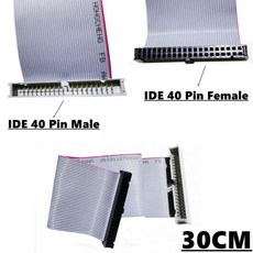 ide40케이블