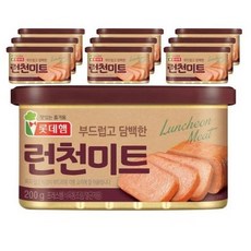 햄파맥스앰플