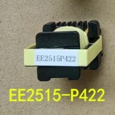 에어컨 외부 인버터 메인 보드 스위치 변압기 SWT142/15 EE25-9PA EE1605P221, 07 E2515-P422, 1개