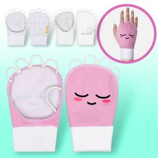운전여성토시