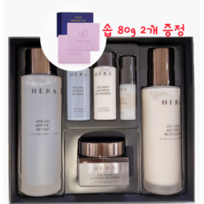 HERA헤라 에이지 어웨이 콜라제닉세트 3종+ 벨벳 퍼퓸드 솝 80g 2개 증정, 1세트
