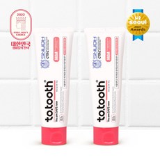 투투스치약