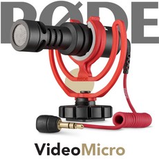 로데마이크카메라