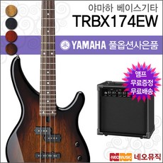 야마하 베이스 기타+엠프 YAMAHA TRBX174EW 일렉트릭, 야마하 TRBX174EW/RB
