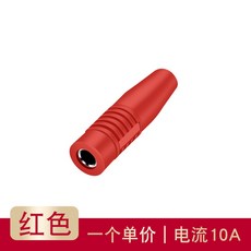 바나나소켓