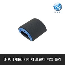 캐논복합기레이저