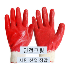 b6cc88cfa2710fcf57e2d15f3b667a77104bf9ad3aaca719cb0fddaa0eb5.PNG