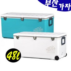 신와대장쿨러