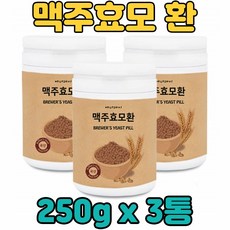 내아이스트레스119