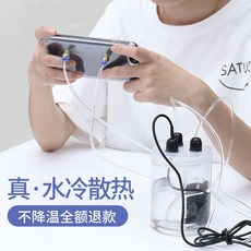 오포스마트폰