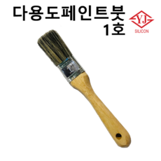 태양산업페인트붓(일반)4인치no.475