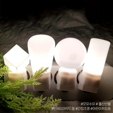 베베로그수유등