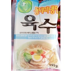 t30엄지