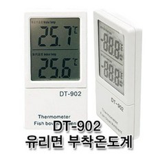 웰컴펫 DT-902 유리부착식 온도계, 1개