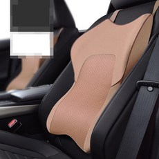 CareFree F2023 높이조절 차량용 등받이쿠션, 베이지