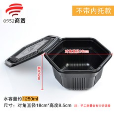 1100ml 업소용 테이크 그리드 국수 호일 멀티 아웃 일회용 점토 용기 준비 팔각, 200개