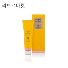 (백화점정품)아쿠아 디 파르마 로사 노빌레 핸드 크림 30ml 로사의 세련된 향