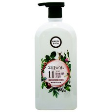 해피바스그린릴리프