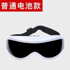 아이오아시스2000