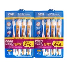2080전동칫솔모