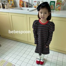 53d58be5faaad172307a07b48047f6b804ba967de01bbaa617f4f3161a69.jpg