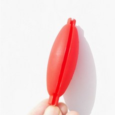 양궁우산