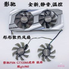 gtx10603gb쿨러