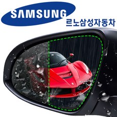 3ce오벌핸드미러