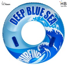 라온토이손잡이튜브