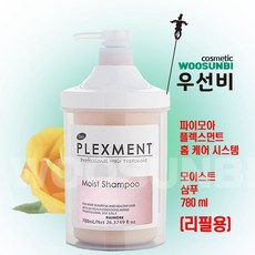 파이모아데오린스