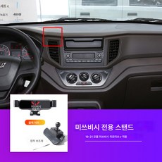 mini장도 TOP01