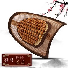 실크스크린쿠션