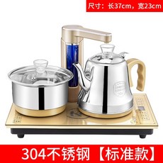 6c81d8bd228498635806e87c4a7c13ae045a5e894df6f2aae7a3db77af49.jpg